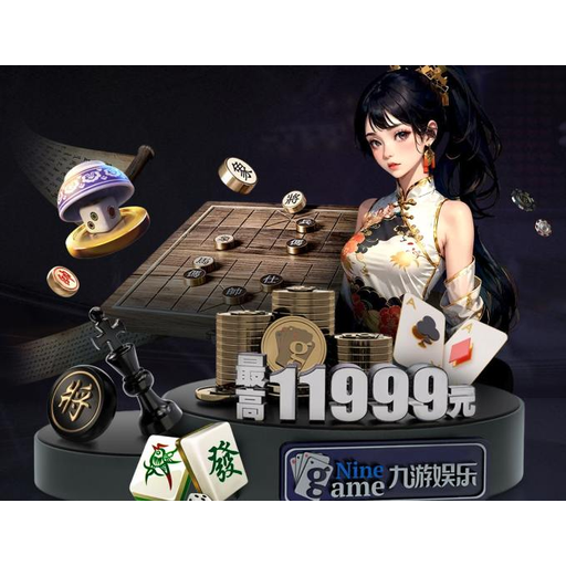 678体育 品牌logo - 专业体育资讯平台